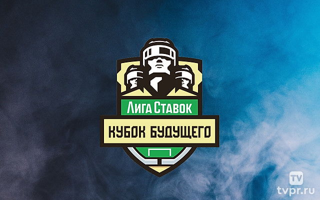 Хоккей 3Х3. Кубок Будущего. Финал. Трансляция из Белоруссии