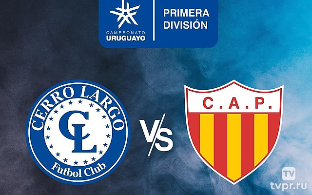 Футбол Уругвай. Лига AUF. Торнео Апертура 2025 (весенний чемпионат). 2 тур. Серро Ларго - Прогресо