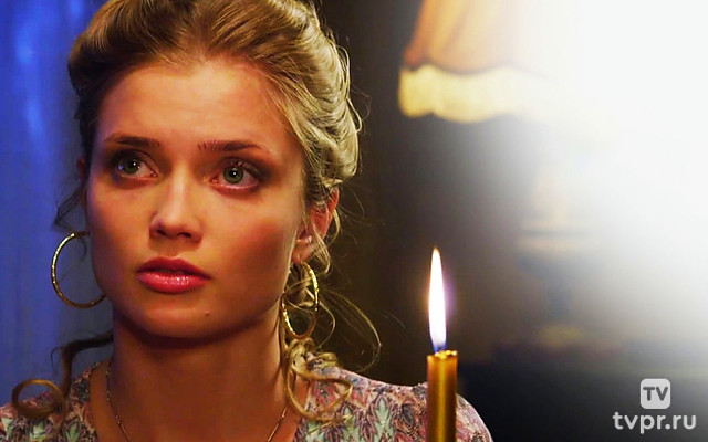 Осколки хрустальной туфельки