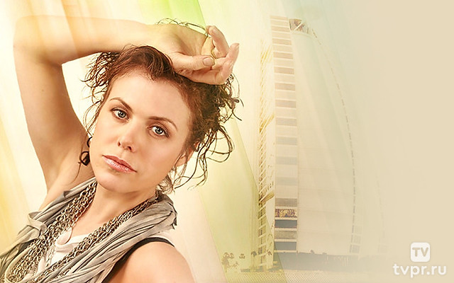 Отпуск летом