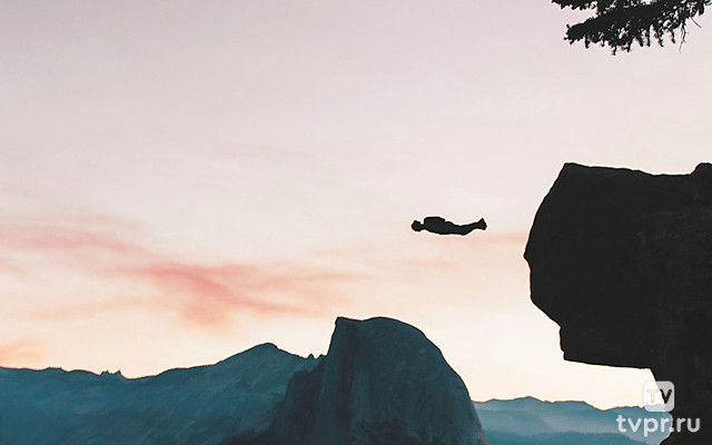 Рука Фатимы