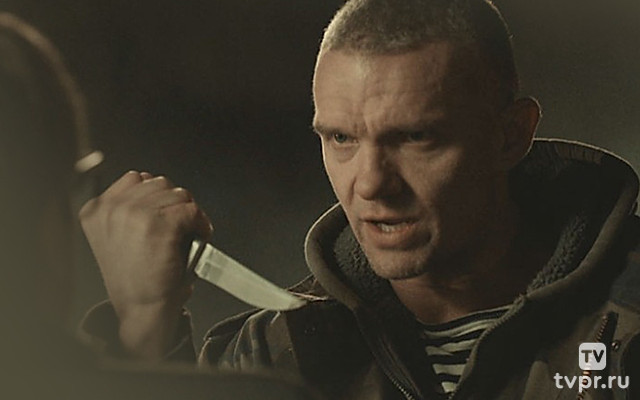 Моя революция