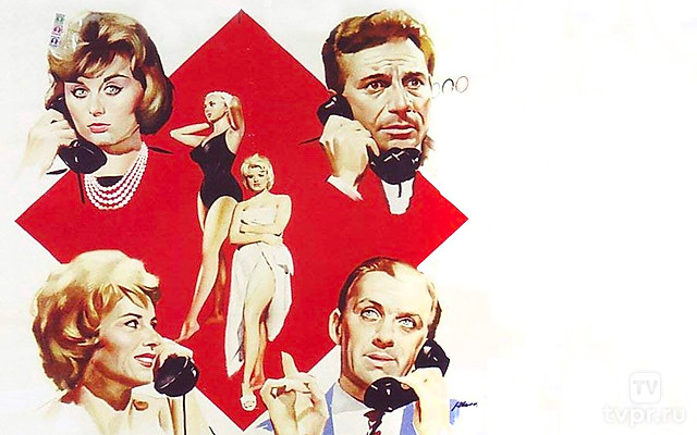 Олимпийские игры мужей