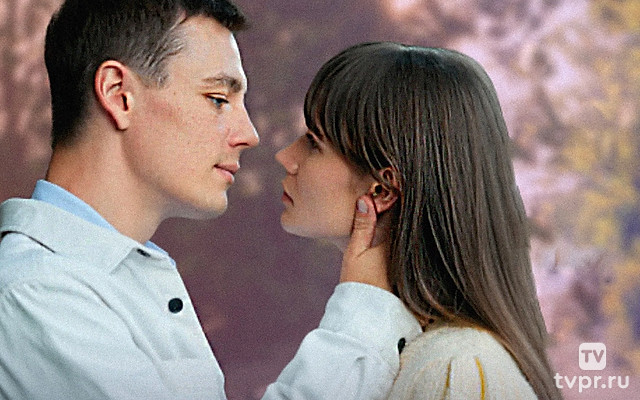 Любовь без права передачи