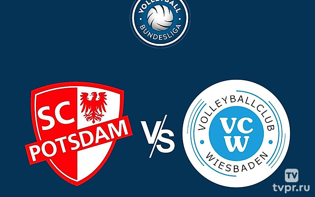 Волейбол Женщины. Бундеслига. Регулярный сезон 2024/25. 22 тур. Потсдам - Висбаден
