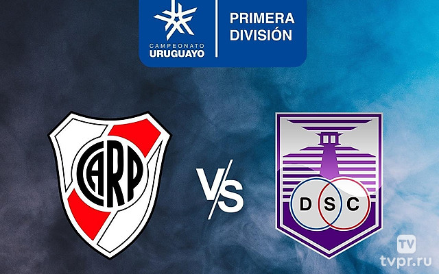 Футбол Уругвай. Лига AUF. Торнео Апертура 2025 (весенний чемпионат). 2 тур. Ривер Плейт - Дефенсор Спортинг