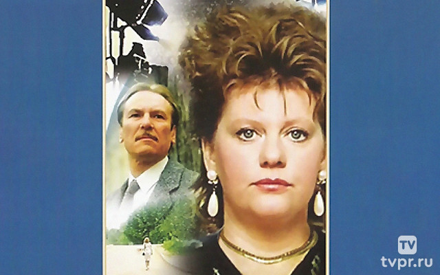 Артистка из Грибова