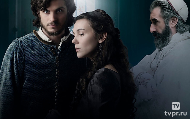 Великолепные Медичи