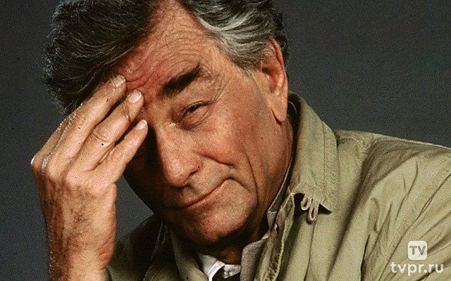 Питер Фальк против Коломбо