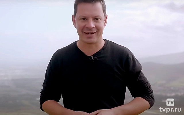 Еда с акцентом