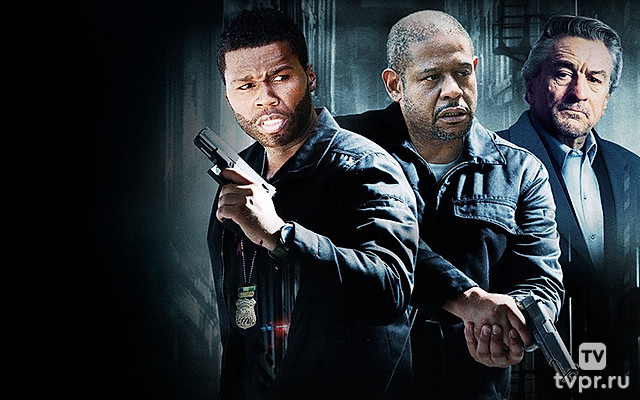 Фрилансеры