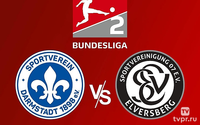 2-я Бундеслига. «Дармштадт» - «Эльферсберг»