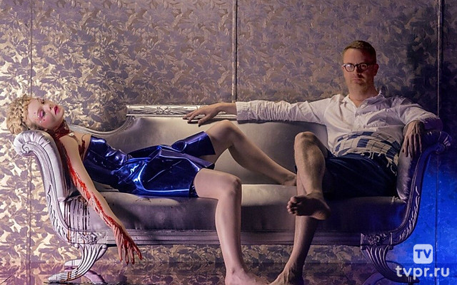 Неоновый демон