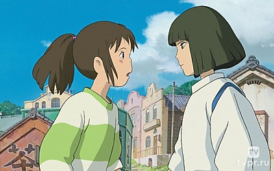 Унесённые призраками