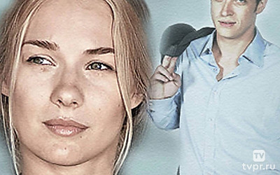 Улыбка пересмешника