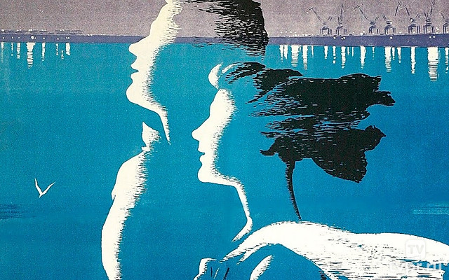 Поэма о море