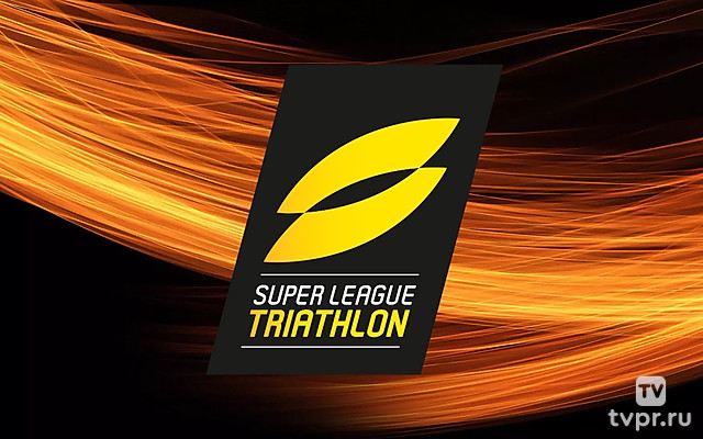 Триатлон. Суперлига. Мужчины. Трансляция из Саудовской Аравии