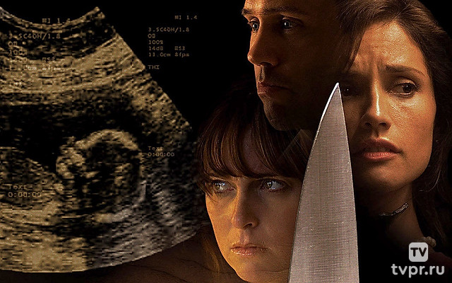 Непредусмотрительность