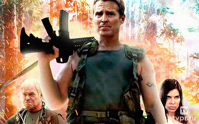 Смертельная жертва