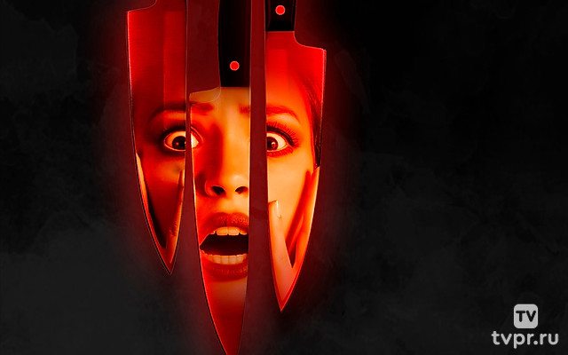 День красных писем