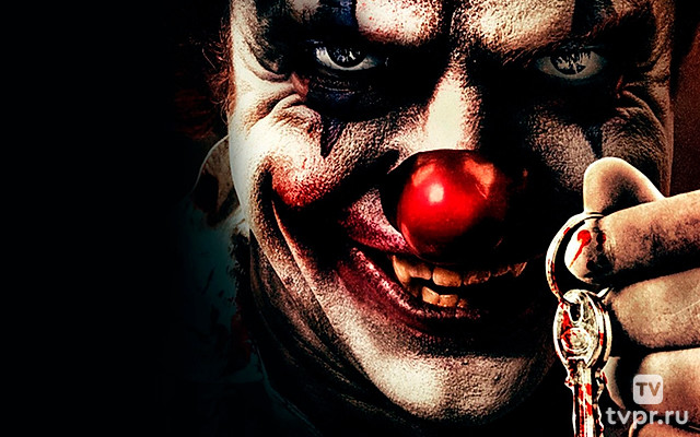 Мотель клоунов: Восставшие