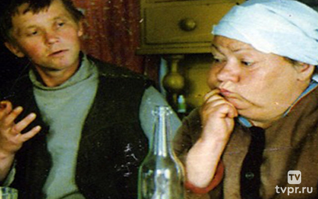 В той стране