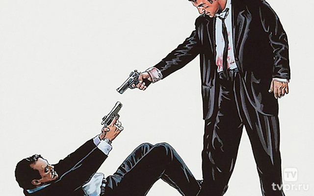 Бешеные псы