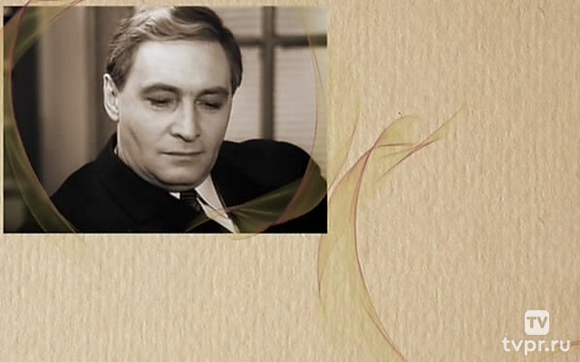 О чём молчал Вячеслав Тихонов