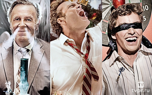 Между делом