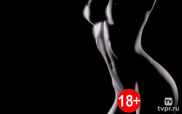 Свингерская вечеринка