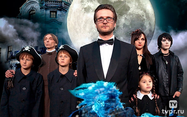 Киндер-Вилейское приведение