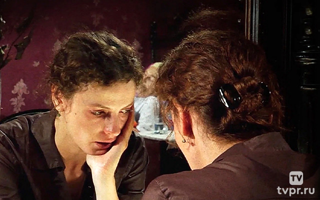 Тихий центр