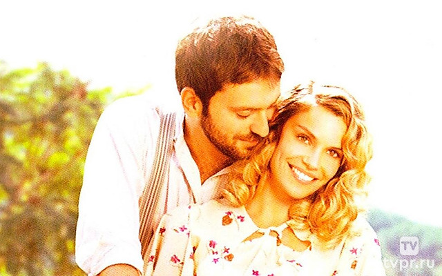 Большое девичье сердце