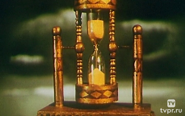 Легенда о злом великане