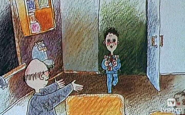 Витамин роста