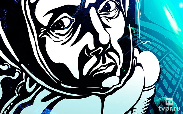 Возвращение