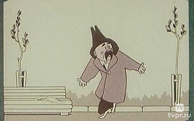 Знакомые картинки