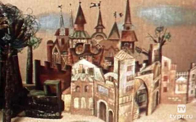 Золотой мальчик