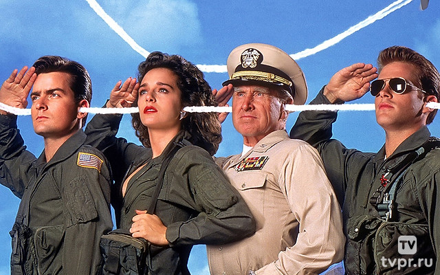 Горячие головы