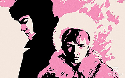 Городской романс