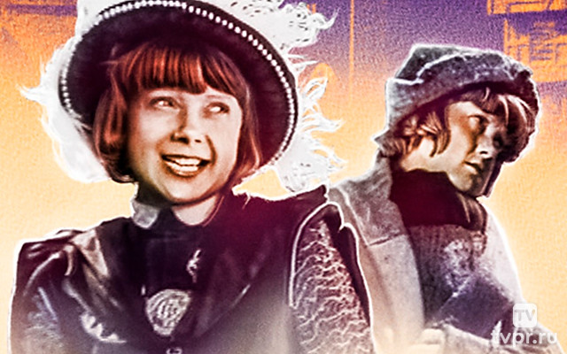 Принц и нищий