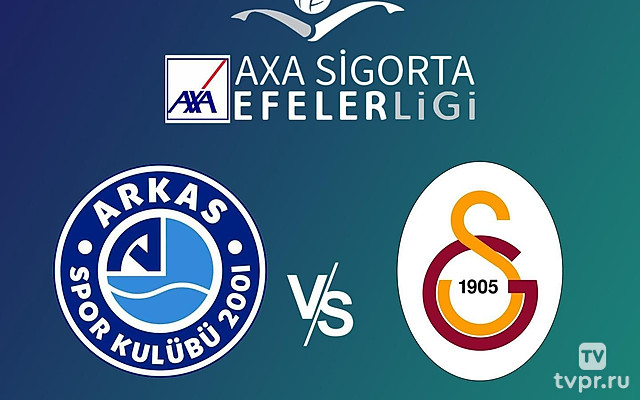 Волейбол. Чемпионат Турции 24/25. Мужчины. Аркас Спор - Галатасарай