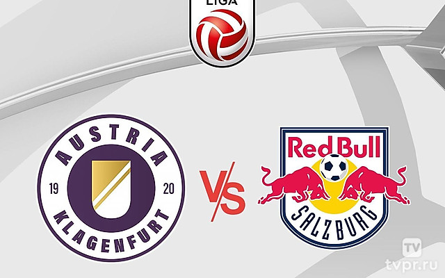Футбол. Австрийская бундеслига 24/25. Аустрия Клагенфурт - Ред Булл Зальцбург