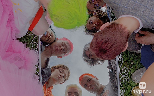 Королевство
Королевство
Королевство