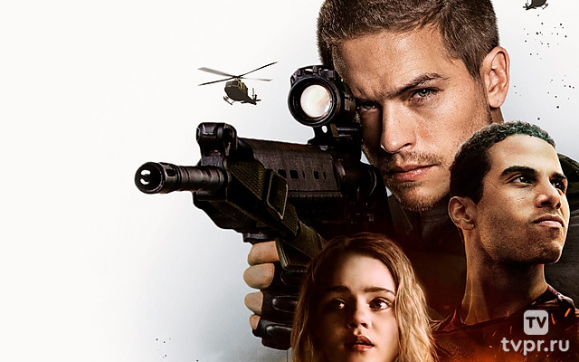 Последствия. Мост в огне