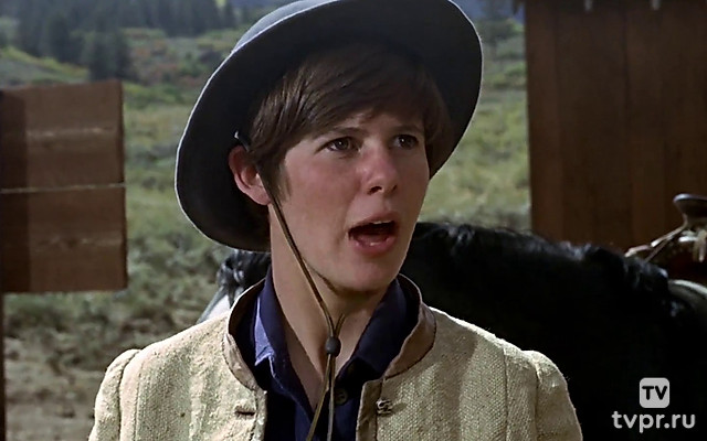 Настоящее мужество