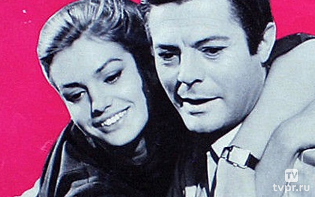 Сегодня, завтра, послезавтра