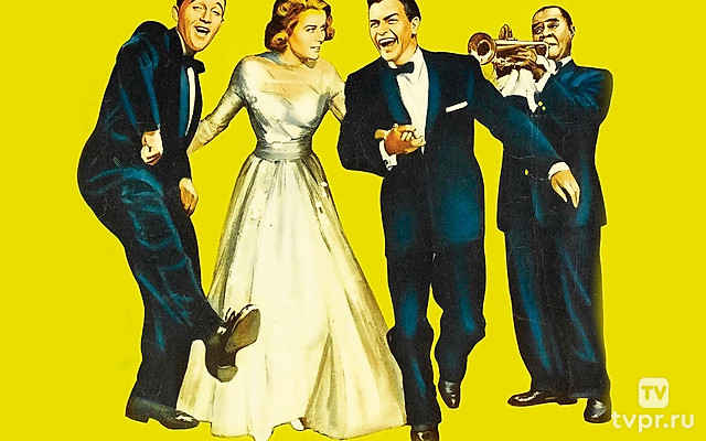 Высшее общество