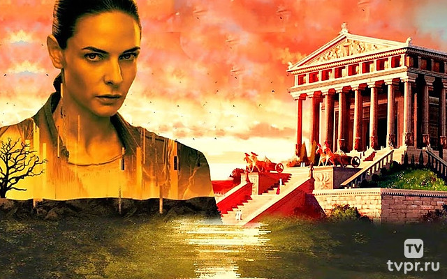 Бункер Артемиды Эфесской