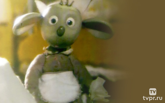 Терем-теремок